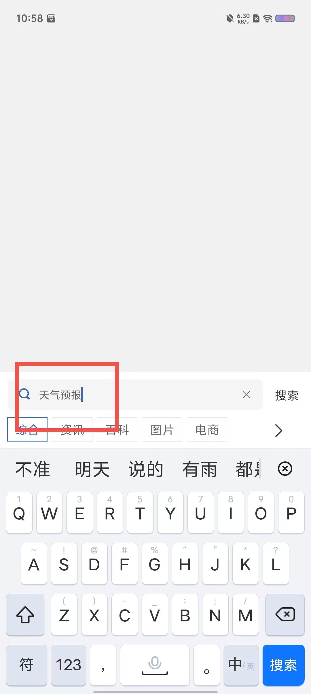 bd8c486964ad6b8a7d9ecfa3fea5c81b.jpg