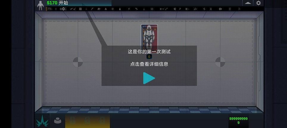 微信图片_20260508151244_25460_2.jpg