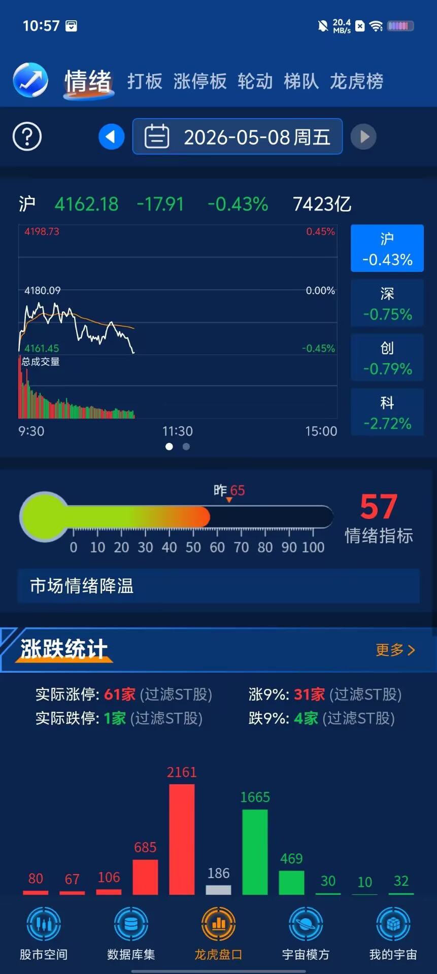 cafd7e478b6bc1a7b7ece1299e458e5d.jpg