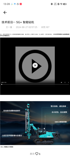 ce843584aab2b0ae2d1df97eab943ad9.png image.png