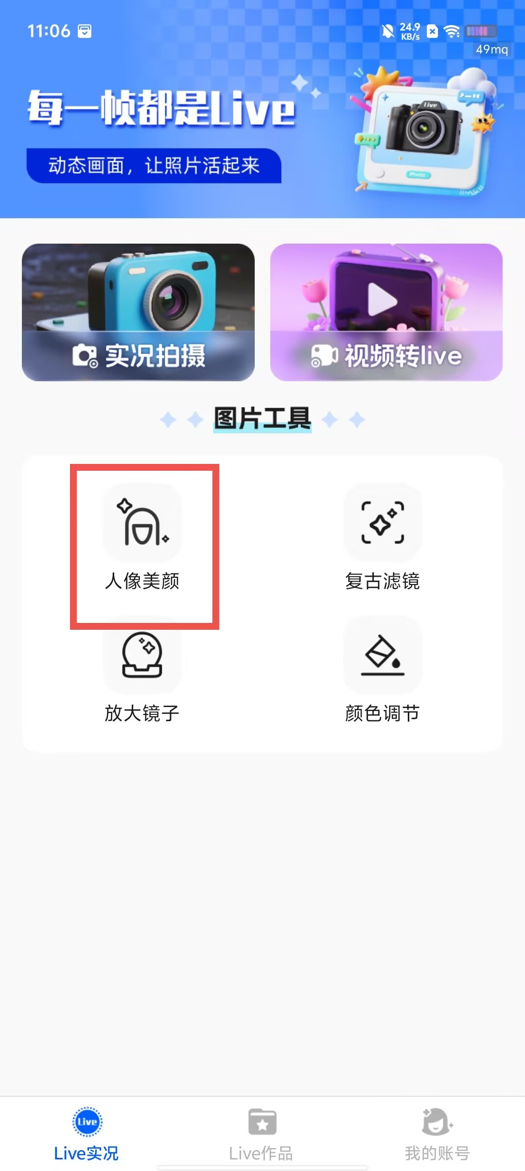 d67182b4e5101a4dd78c28a400ce5e1d.jpg