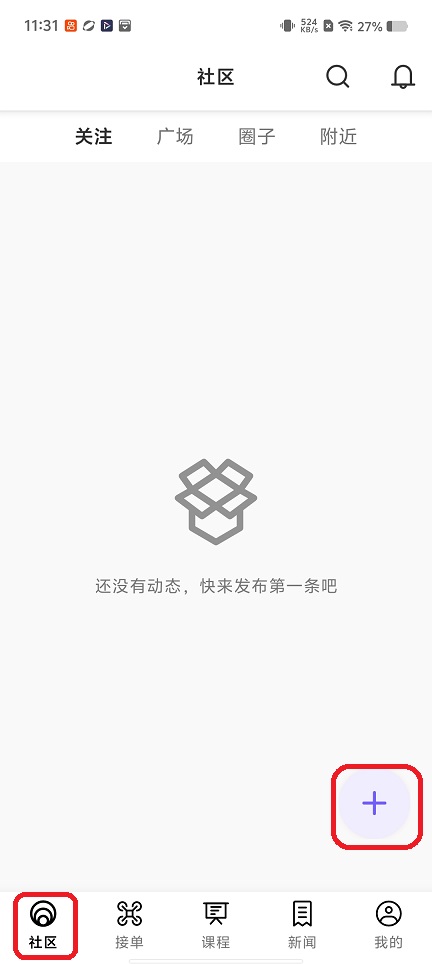 微信图片_20260508113148_25439_2.jpg