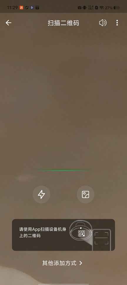 微信图片_20260508112946_25424_2.jpg