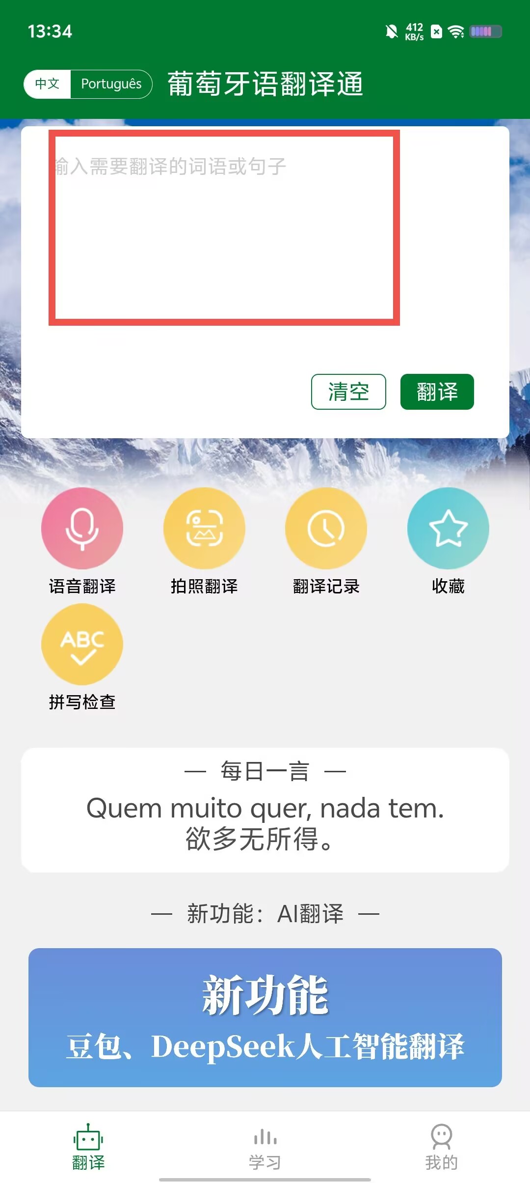 de1bc8950e06a7e3930574d5c87fe98d.jpg