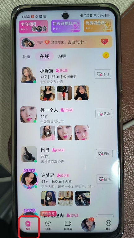 微信图片_20260508113335_239_6.jpg