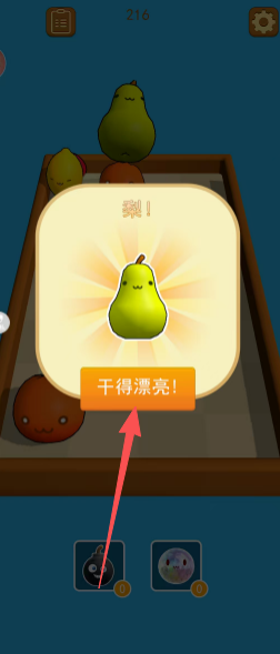 744d4e14af2cf4079c65d1d82cab8ba4.png