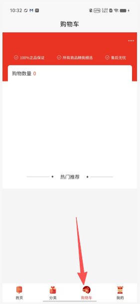 135945cddadde50dcd683143abdc4c61.png