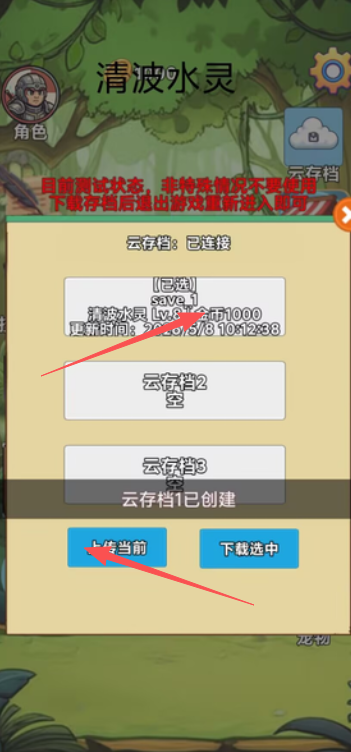 f2e7151e6112df31df6a910bba98db3d.png image.png