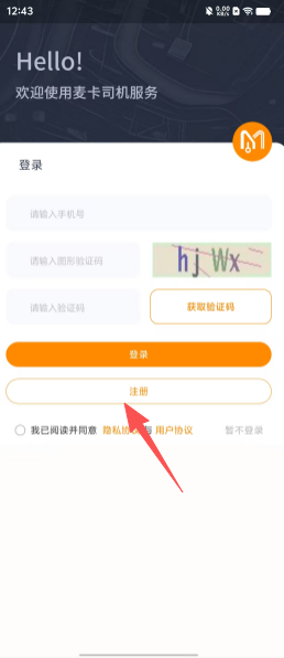 b74e3a430c185fb48f7ec5b5c754e300.png