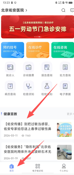 8cbfc44aba0694ee5ed6e0cf65806909.png