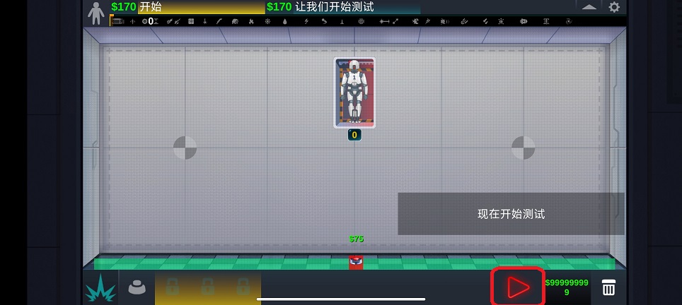 微信图片_20260508151251_25462_2.jpg