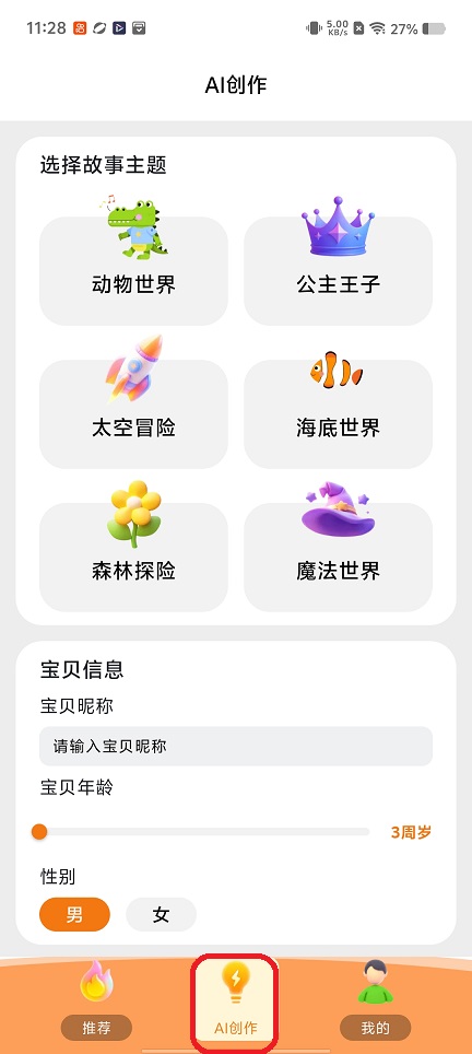 微信图片_20260508112814_25409_2.jpg
