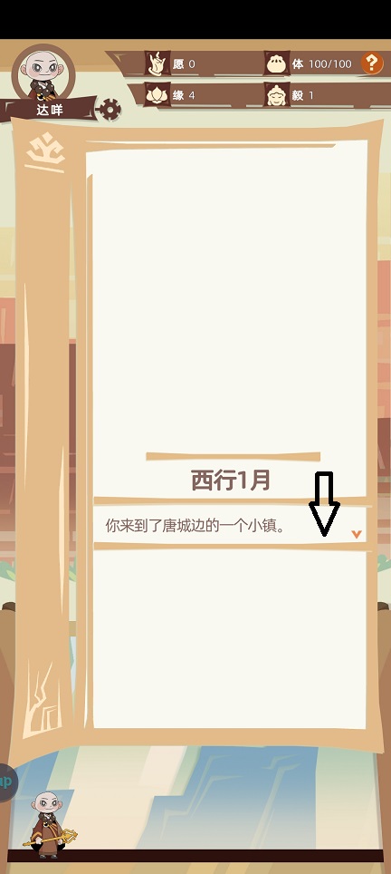 微信图片_20260509153209_25650_2.jpg