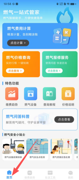 7856189c946b4e970ae91a9cc71e1233.png