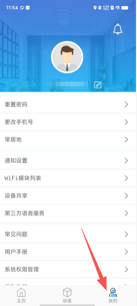 f6a6d8c4ec5cd3fa97667cb2f5e60317.png