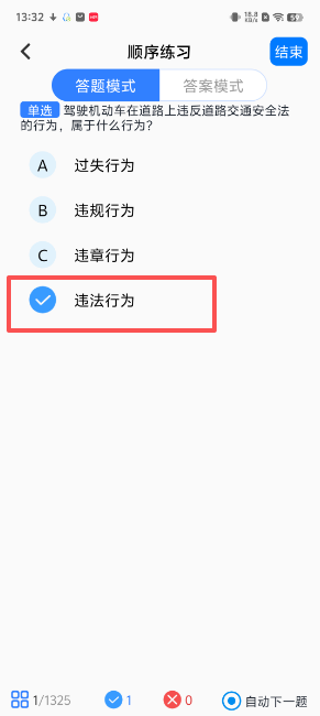 0a2758f6721a5ab6fff957d110a3444f.png image.png
