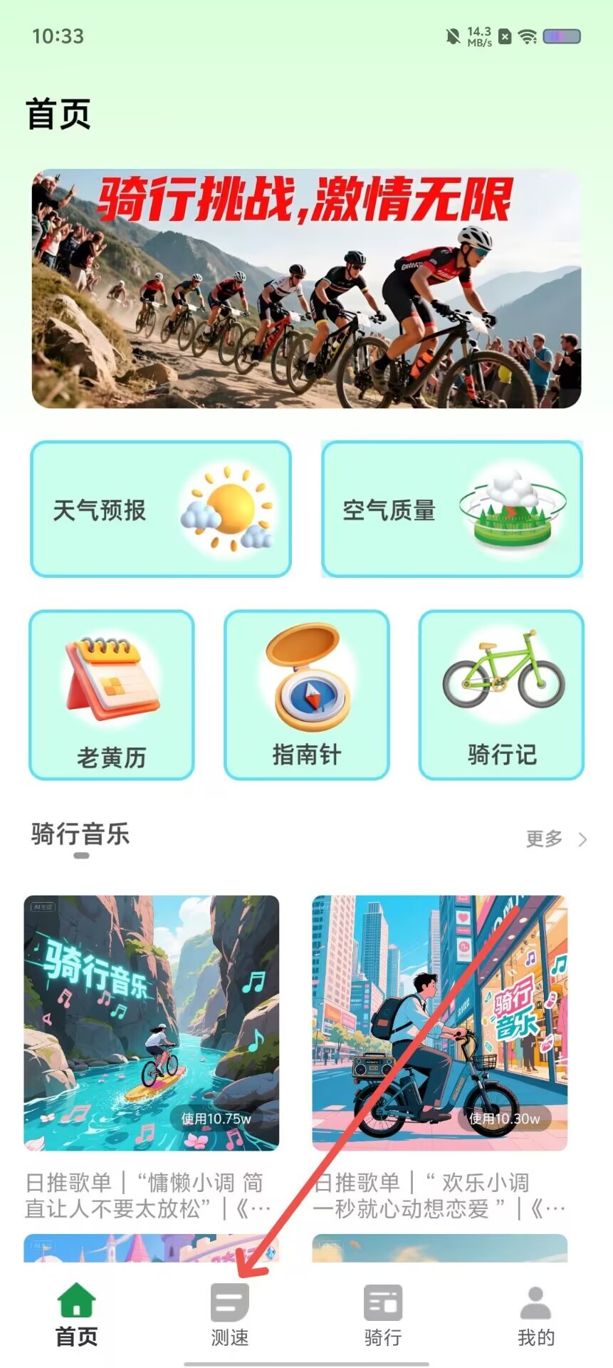 0d4051f7ffd4dddff0cdb211d628e0dc.jpg