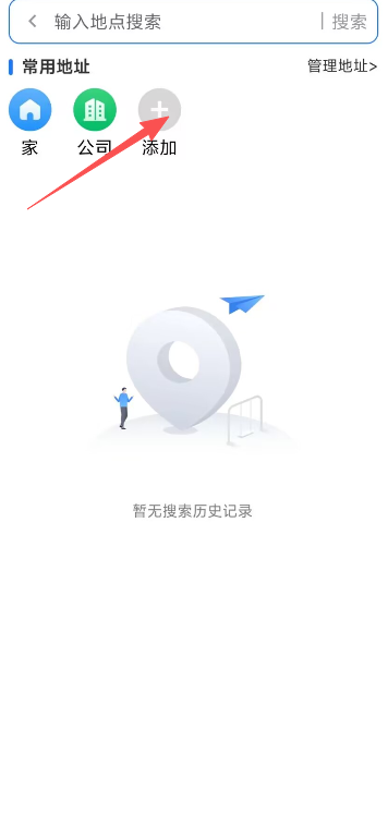 72609bf2fd61e097a820b7a6b89e39a2.png image.png