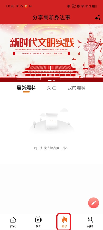 微信图片_20260509112111_25559_2.jpg