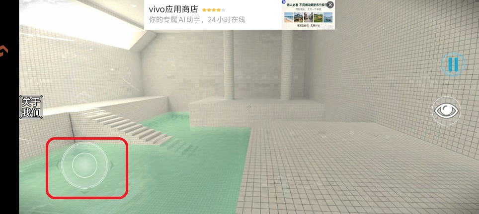 微信图片_20260509145448_25614_2.jpg