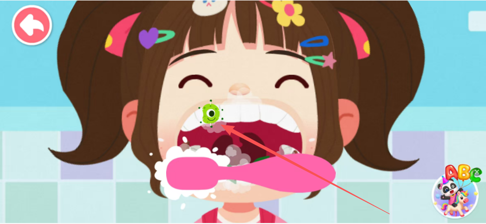 image.png
