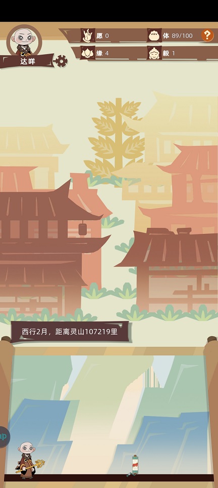 微信图片_20260509153212_25652_2.jpg