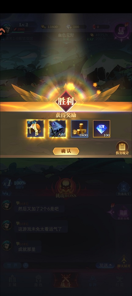 微信图片_20260509145314_25607_2.jpg