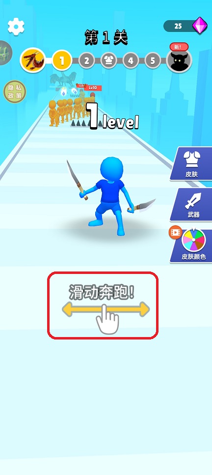微信图片_20260509144752_25588_2.jpg