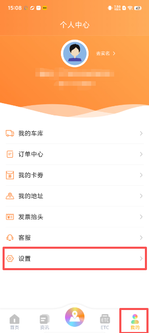 efe50cf850199ec14b75a87acb2fe251.png image.png