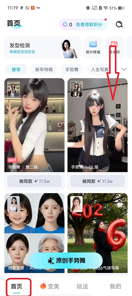 微信图片_20260509112000_25548_2.jpg