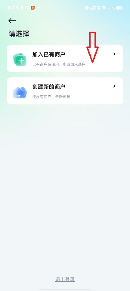 微信图片_20260509112605_25580_2.jpg