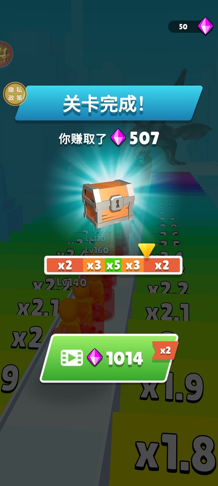 微信图片_20260509144755_25591_2.jpg