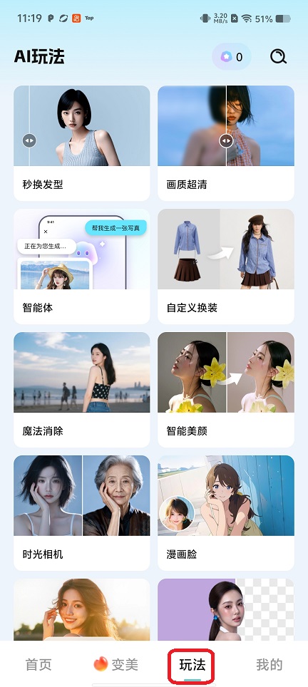 微信图片_20260509112002_25550_2.jpg