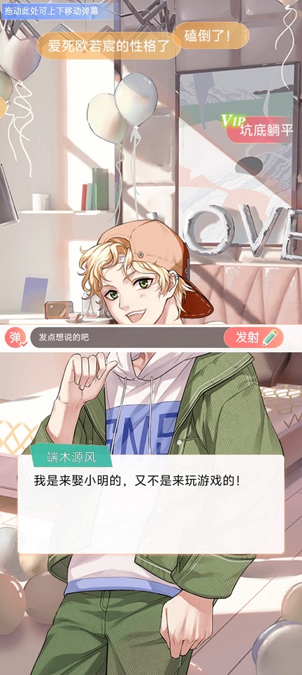 微信图片_20260509145733_25622_2.jpg