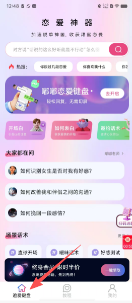 af3634f7bad6492e5f5afe48515ec6d9.png