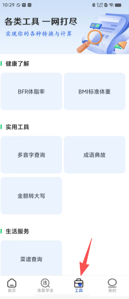15887737e055381b0181e3e5cb9e0bc1.png