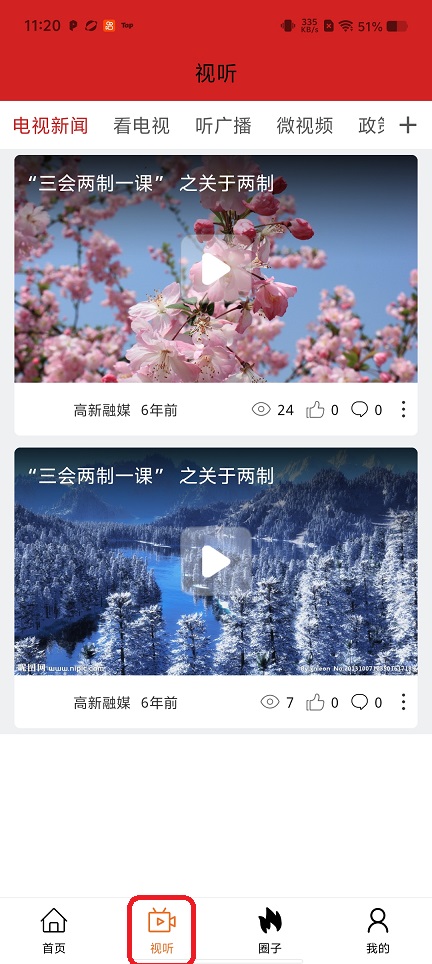 微信图片_20260509112109_25558_2.jpg