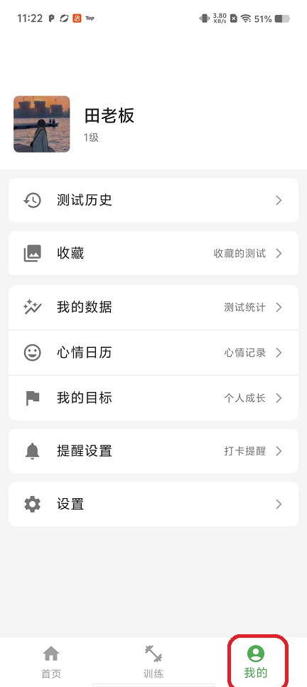 微信图片_20260509112304_25575_2.jpg