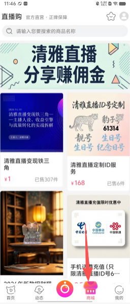 92a2bfde94b79f50bf6f17c837ed9811.png
