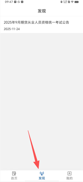 523740e06264f7a8a654214d15f10ec4.png
