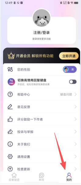 f3689e90536f52d94558150fbd7bbcb9.png