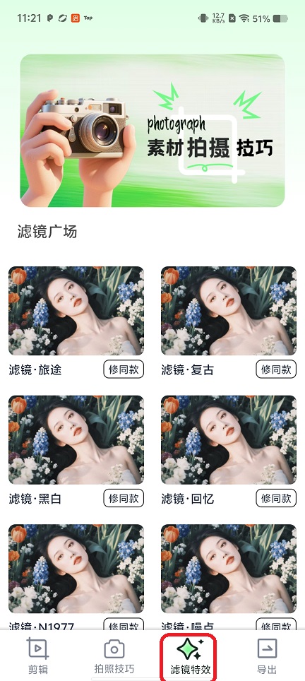 微信图片_20260509112137_25563_2.jpg