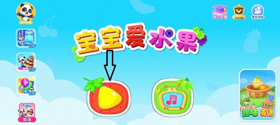 微信图片_20260509152915_25640_2.jpg