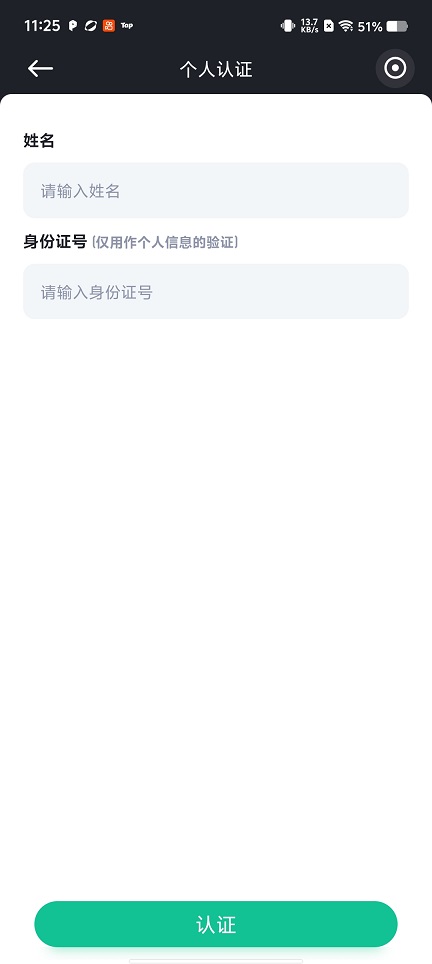 微信图片_20260509112607_25581_2.jpg