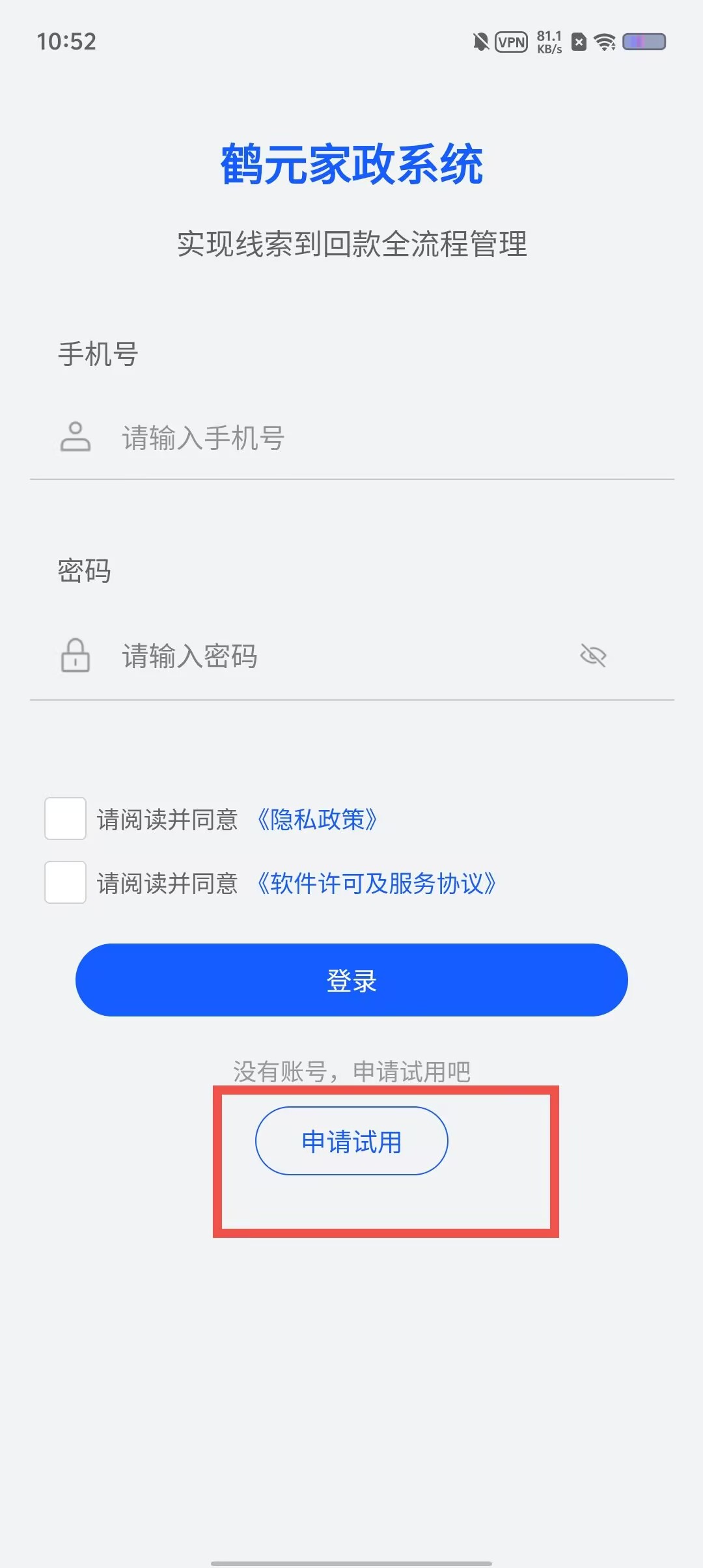 732b8acde415449f86901d54d292858f.jpg
