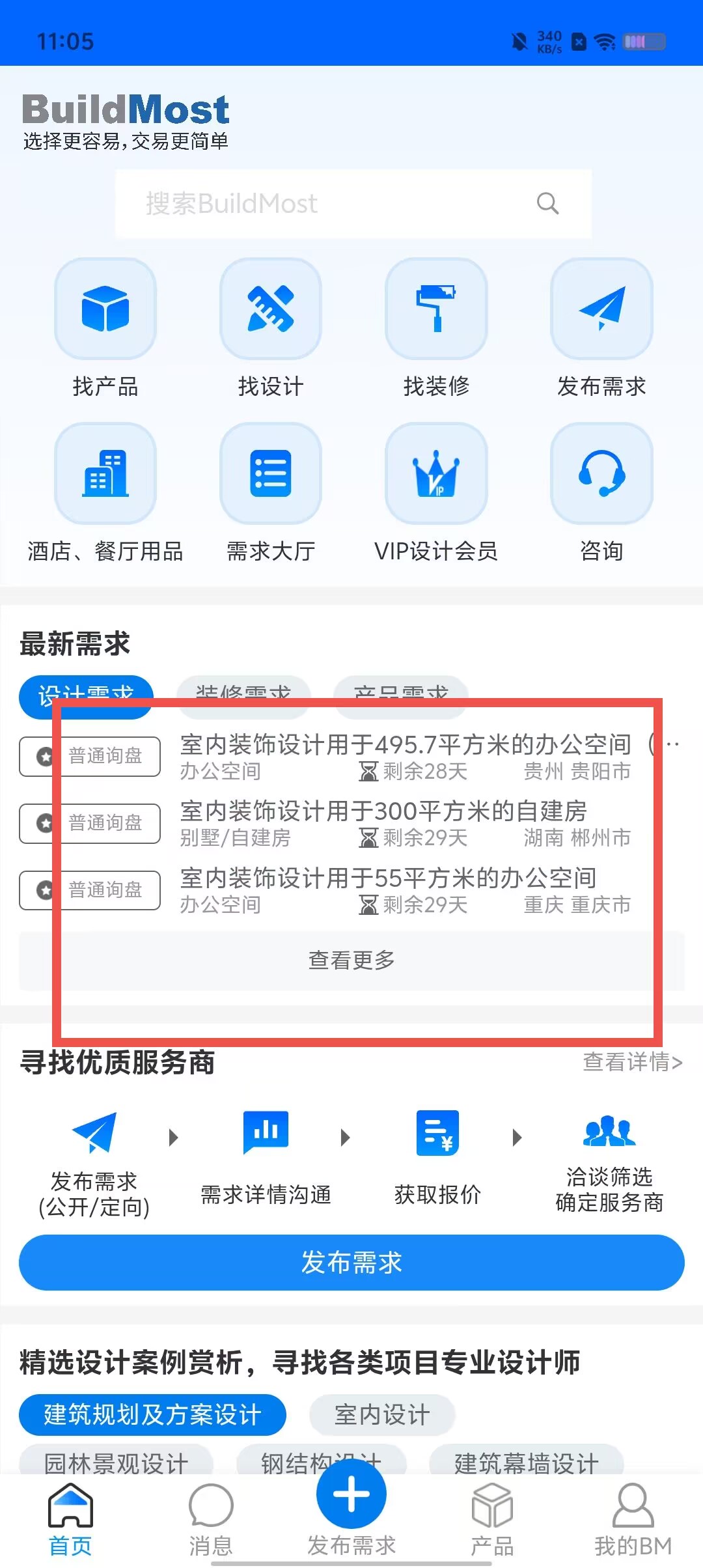 7b5471cb20fbdf58e3a64cfe6ee8305f.jpg 7b5471cb20fbdf58e3a64cfe6ee8305f.jpg