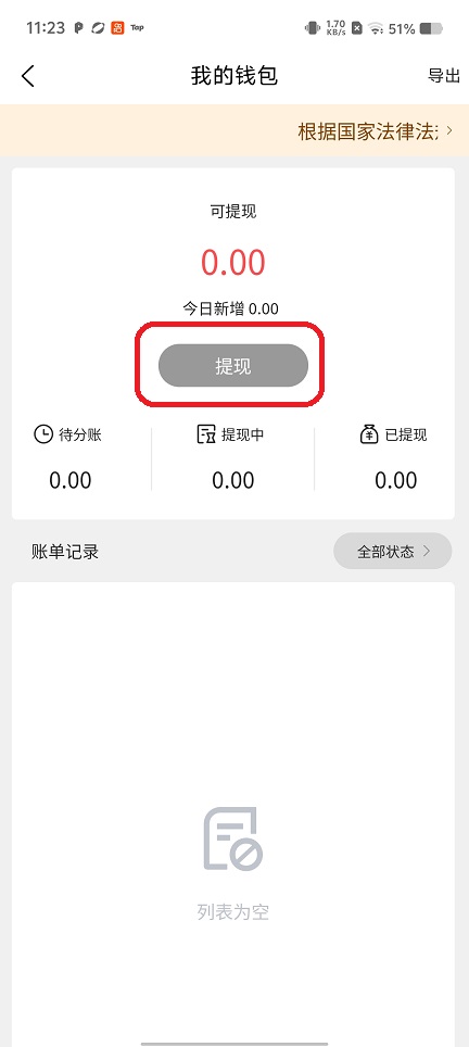 7cc94d659ad5af28ae27427ef65ecdf4.jpg 微信图片_20260509112402_25578_2.jpg