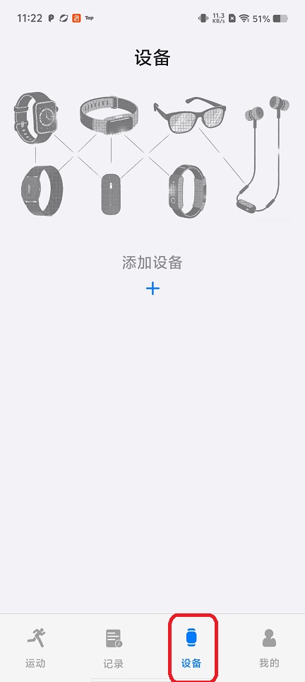 微信图片_20260509112238_25571_2.jpg