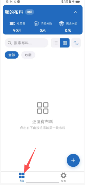 3afba6934cf368f739491c1e71735218.png