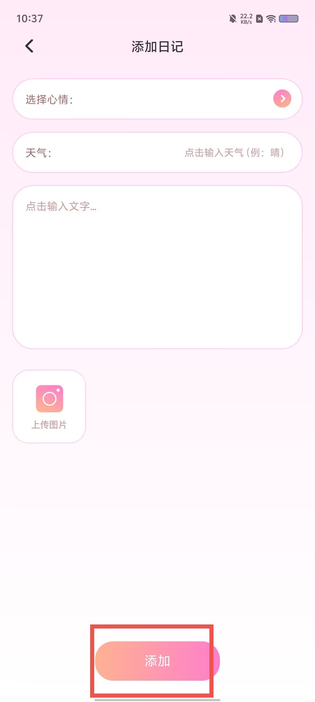 85c6ff9a143654e2529b85953cea8618.jpg